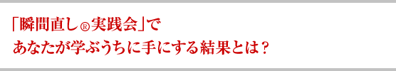 �Ȃ��A���A�c�u�c�i�r�f�I�j�Ŋw�΂Ȃ���΂Ȃ�Ȃ��̂ł��傤�H