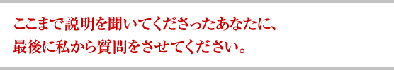 �Ō�̎���ł��B